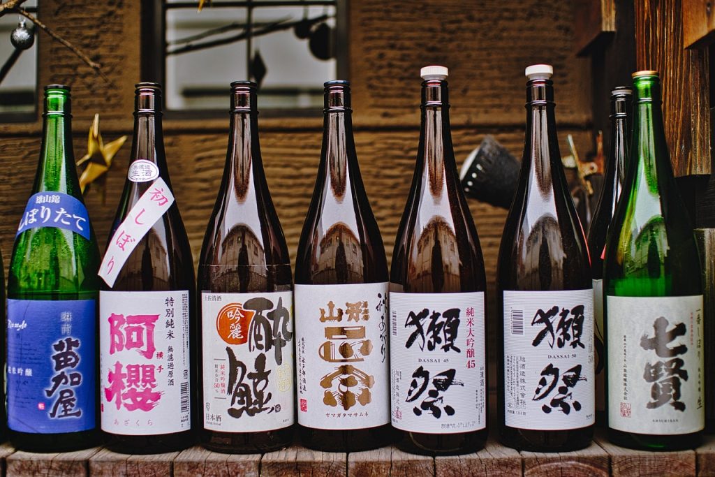 Home Sake Drink Alcohol Liquor Beverage 5412527 1024x683